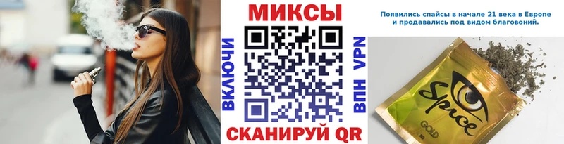 купить  сайты  мориарти наркотические препараты  БУТИРАТ оксибутират  Елабуга 
