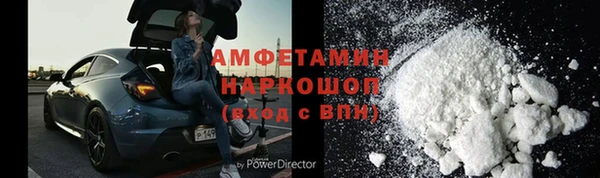 круглые Приозерск
