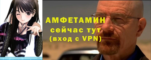 дурь Пролетарск