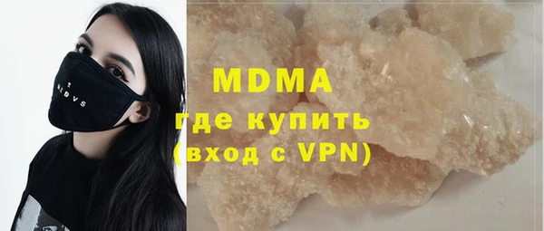 гашишное масло Алзамай
