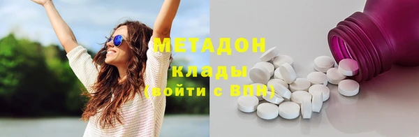 гашишное масло Алзамай