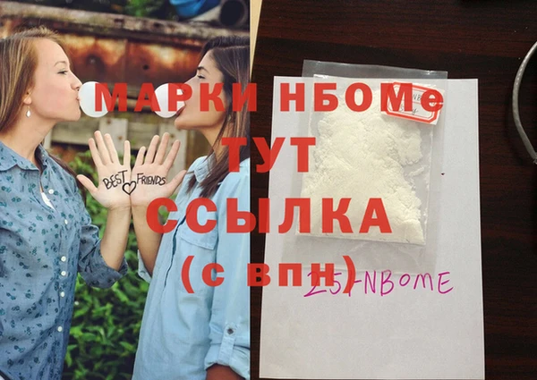 каннабис Алексеевка