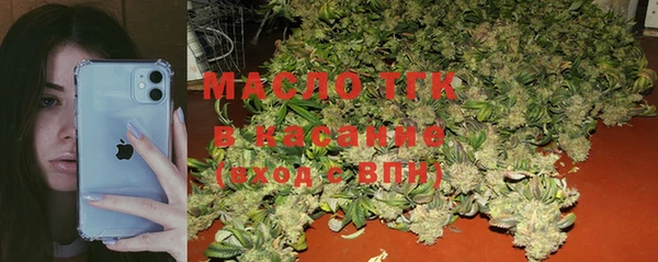 гашишное масло Алзамай