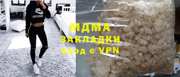 трава Алексин