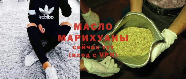гашишное масло Алзамай