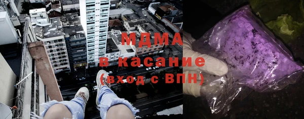 трава Алексин