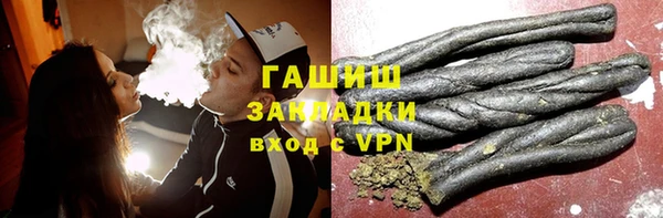 каннабис Алексеевка