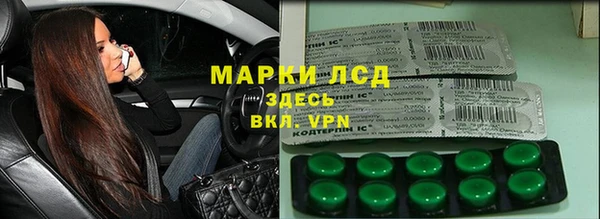 каннабис Алексеевка