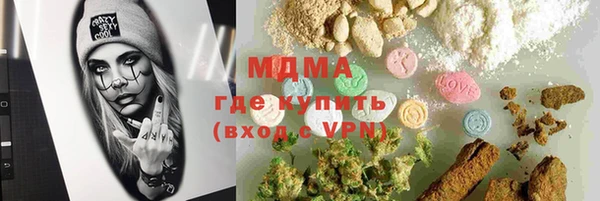 каннабис Алексеевка