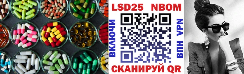 цены наркотик  blacksprut онион  LSD-25 экстази ecstasy  Елабуга 